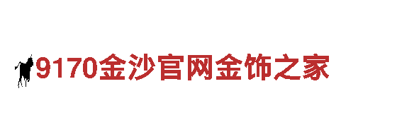 玩转2121.com，畅享游戏广告新体验！